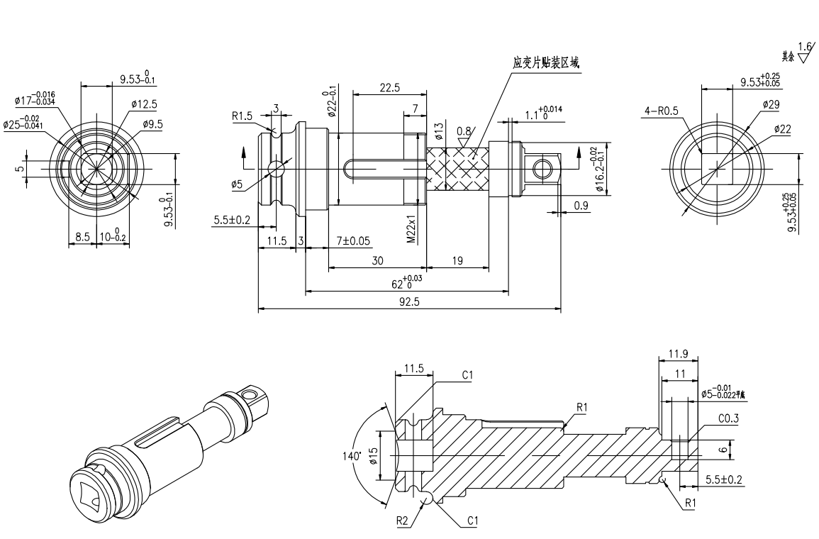 TSC93