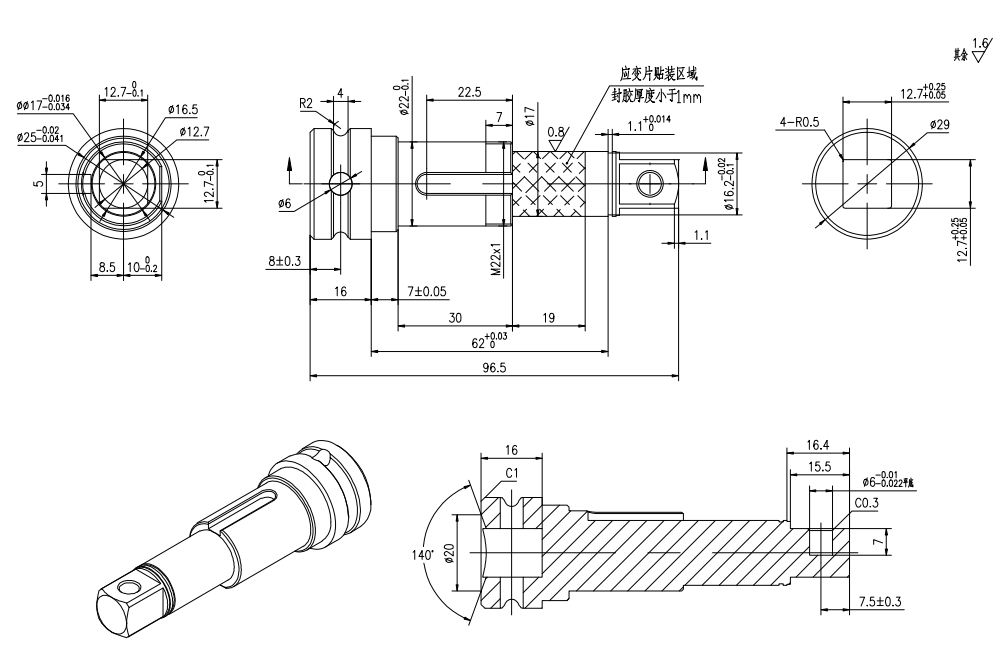 TSC97