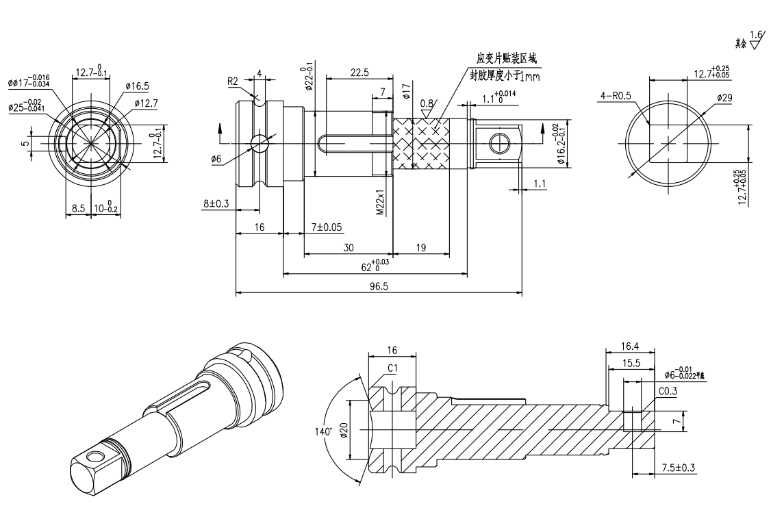 TSC97