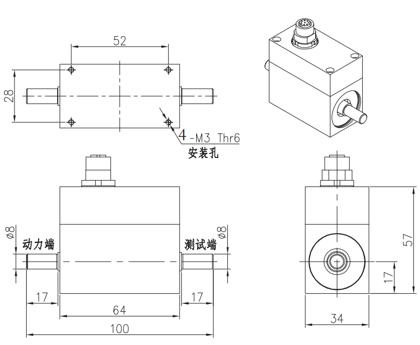 TR-2050NT