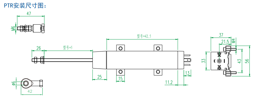 PTR系列