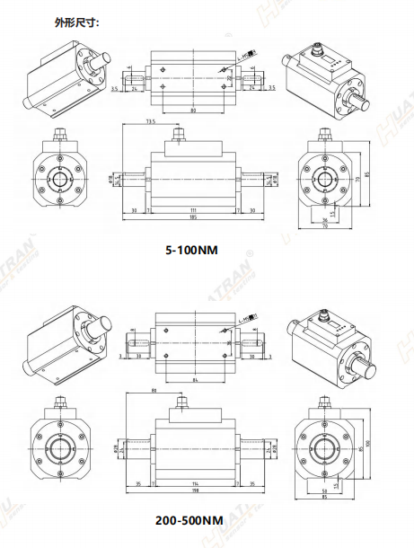 TR305