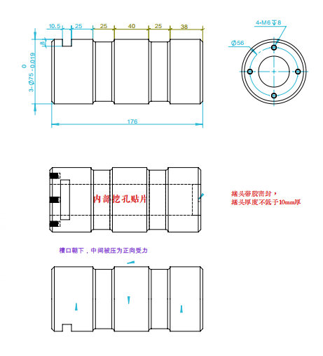 LCP75-176-P