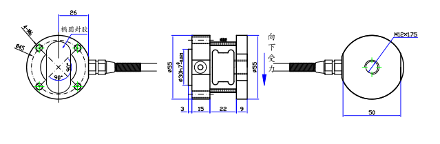 FS55-C