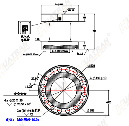 HA830-2000T