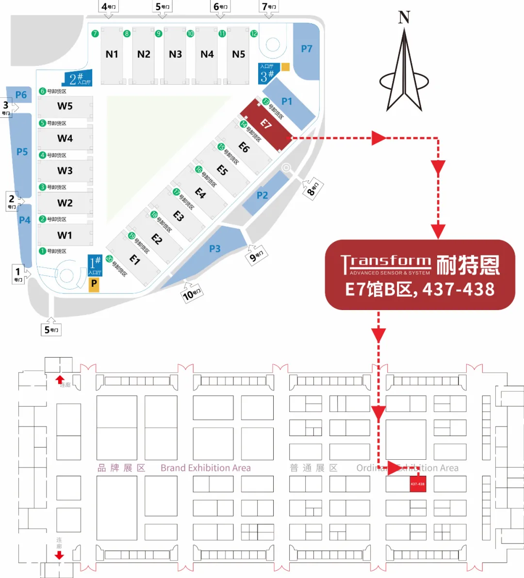 【展会邀请】2025上海航空航天技术与设备展盛大启幕,耐特恩携明星产品&解决方案亮相,诚邀您的莅临! 【展会邀请】2025上海航空航天技术与设备展盛大启幕,耐特恩携明星产品&解决方案亮相,诚邀您的莅临!