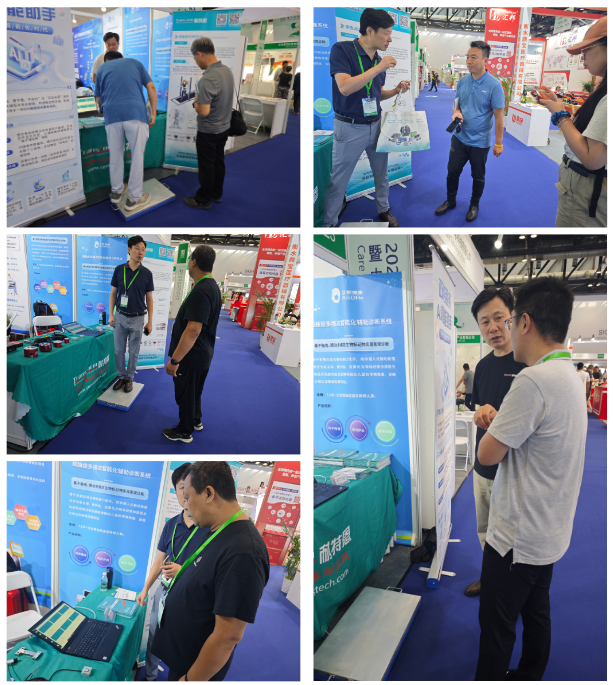 【展会回顾】HUATRAN (华创)力传感器矩阵亮眼，步态测力分析平台成关注焦点——耐特恩亮相2025中国国际福祉博览会（北京）