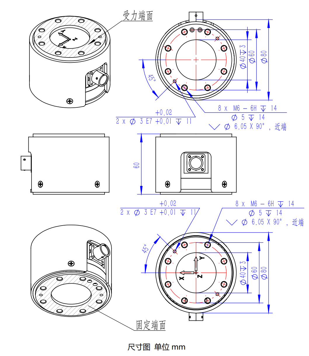 3KA80 系列三分量传感器