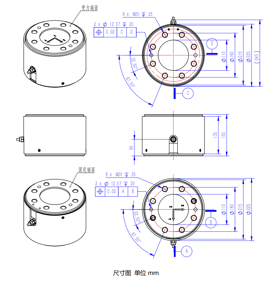 3KA225 系列三分量传感器