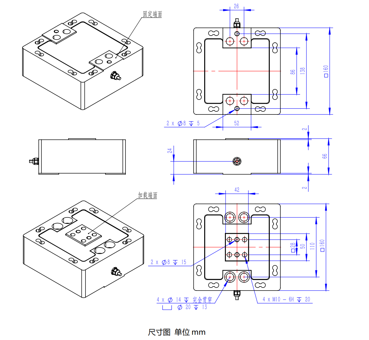 3KD160 系列三分量传感器