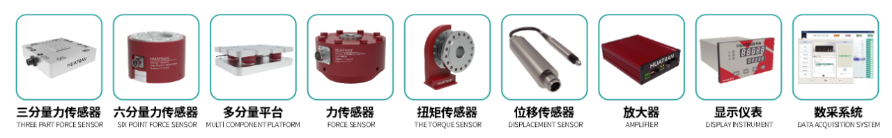 【展会回顾】智感结构健康,共筑安全防线!耐特恩精彩亮相 2025 中国结构健康监测技术大会,斩获特别贡献奖再启新程 【展会回顾】智感结构健康,共筑安全防线!耐特恩精彩亮相 2025 中国结构健康监测技术大会,斩获特别贡献奖再启新程