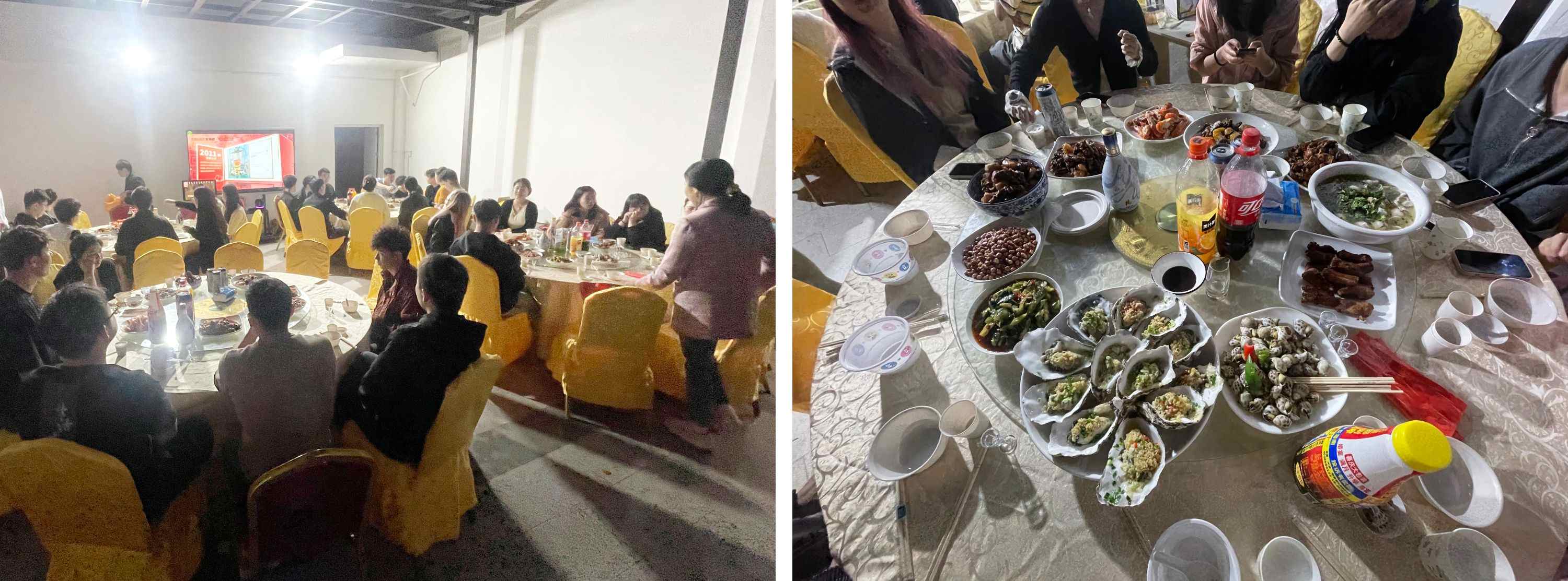 【开工晚宴】宴暖聚同心,开工启新程! 【开工晚宴】宴暖聚同心,开工启新程!