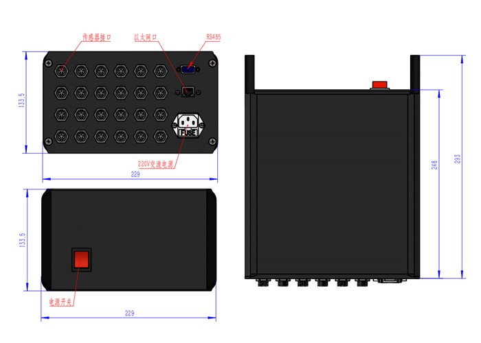 24通道浪高仪数采系统