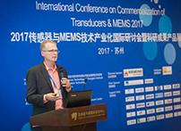 中国首条8英寸大规模产业化MEMS生产线成功投入运营