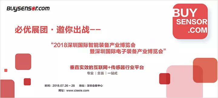 【传感头条】今日看点：犬式嗅觉传感器探测地震废墟下生命