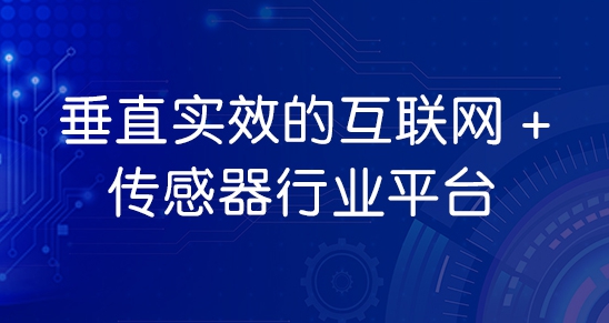 差压变送器维修方法